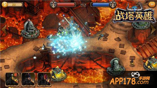 战塔英雄兽族暴兵流