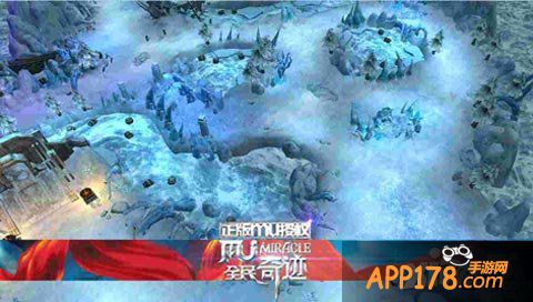 全民奇迹mu新玩法