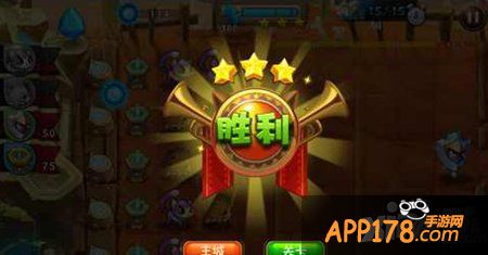 恶魔不要啊印第安第6关打法攻略 第6关怎么打