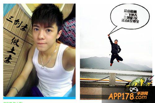 三剑豪美女玩家