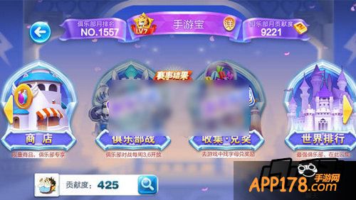 更多精彩受期待