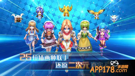 灵魂契约宣传片