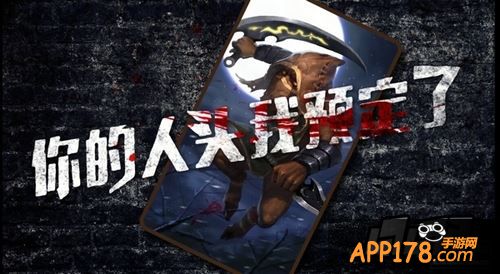 赏金猎人是新版本中作为和单点队伍搭配的核心中排签到英雄出现的