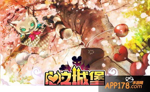 心之城堡超细画质