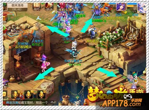 梦幻西游手游变异宠物怎么抓 变异宠物怎么得