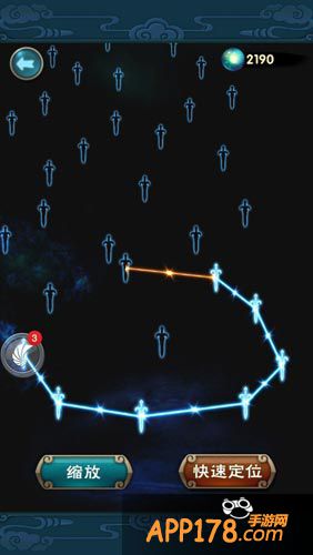 新仙剑奇侠传刷铜币