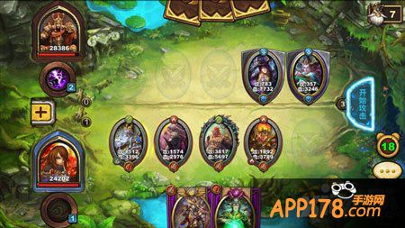 召唤师对决活动