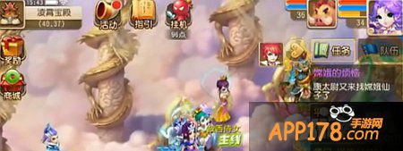 梦幻西游手游主线剧情卷帘的口信攻略