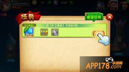 恶魔不要啊经验获取攻略 经验怎么得