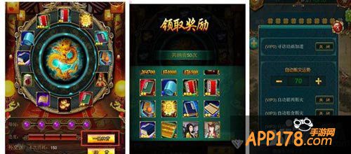 我在大清当皇帝hd招募活动