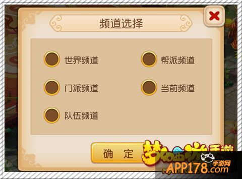 梦幻西游手游变异宠物怎么抓 变异宠物怎么得