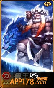 刀塔传奇觉醒兽王属性图鉴