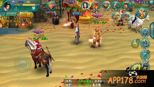 三剑豪间谍攻略