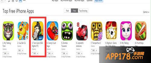 三国萌将录介绍