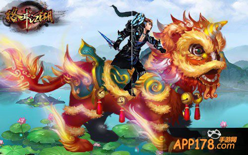 格斗江湖朝天吼