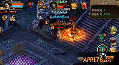 我欲封神幽都历劫