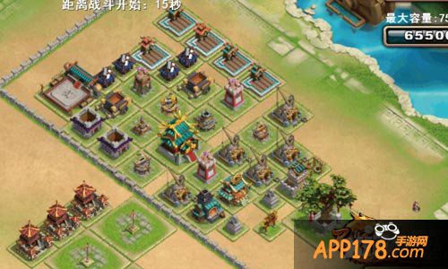 不只三国防守策略