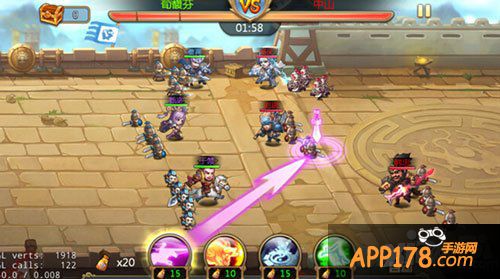 小小三国志谋略