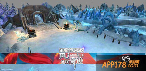 全民奇迹新版上线