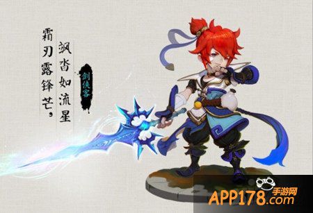 梦幻西游手游六大角色选择攻略 哪个角色好