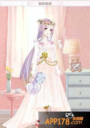 暖暖环游世界新的谜团