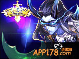 盗梦英雄安卓什么时候公测