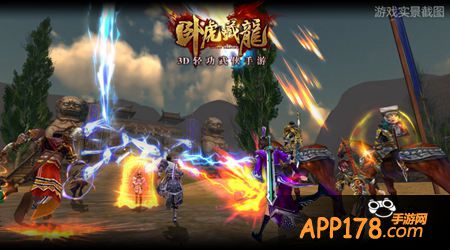 卧虎藏龙手游极限承载打造流畅运行环境 百人同屏无压力