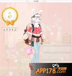 暖暖环游世界少女峰