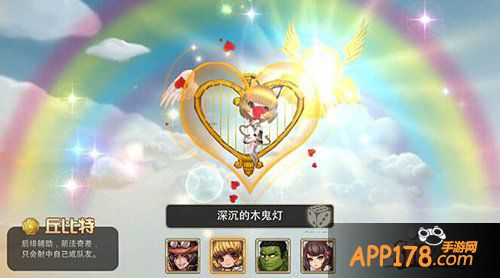 盗梦英雄新手攻略