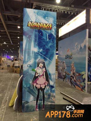 战舰少女动漫嘉年华