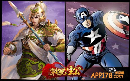 穿越吧主公英雄