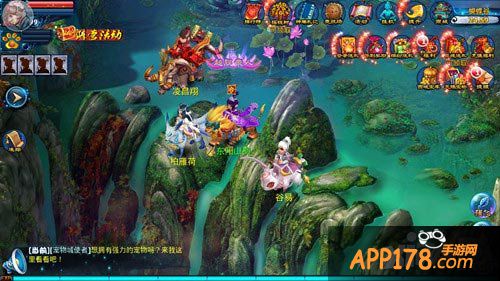 神雕侠侣坐享骑乘