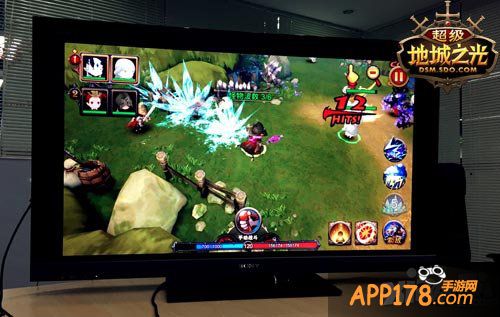 超级地城之光玩法