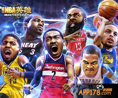 nba英雄季后赛