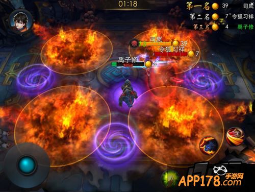 乱斗西游游戏截图