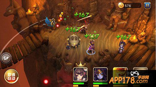 盗梦英雄新手攻略