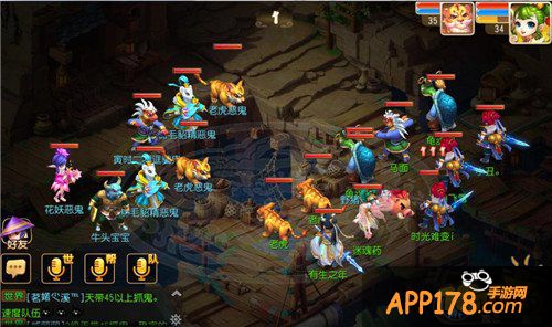 梦幻西游手游抓鬼指南及特殊NPC技巧