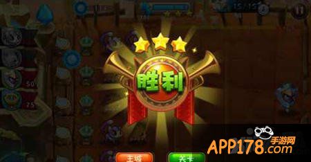 恶魔不要啊印第安第7关打法攻略 第7关怎么打