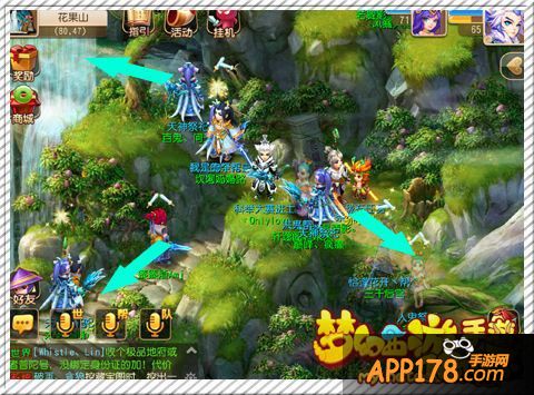 梦幻西游手游变异宠物怎么抓 变异宠物怎么得