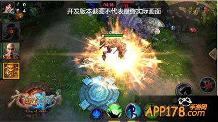 九阳神功战争迷雾