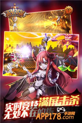 盗梦英雄今日正式公测 张靓颖助阵发布会