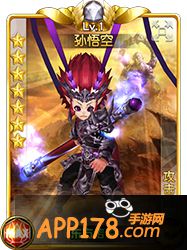 盗梦英雄孙悟空