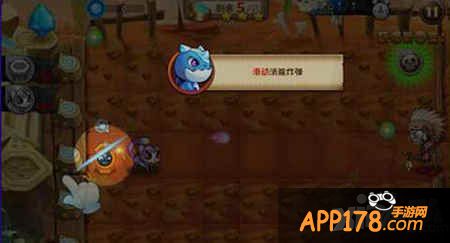 恶魔不要啊游戏操作详解 划动点击很简单