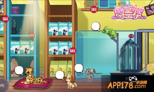 范冰冰魔范学院公测