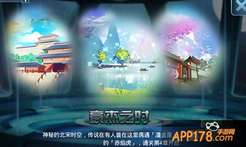 姬神幻想录战姬