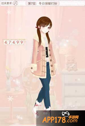 穿越时空的少女