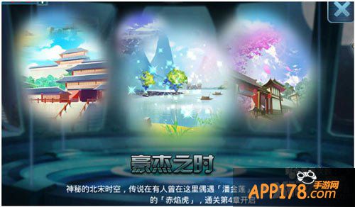 姬神幻想录战姬