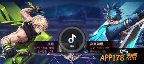 天天炫斗官网