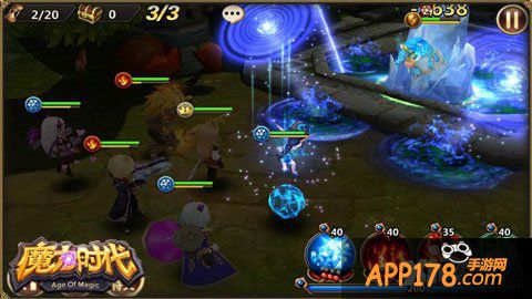 魔力时代限量礼包