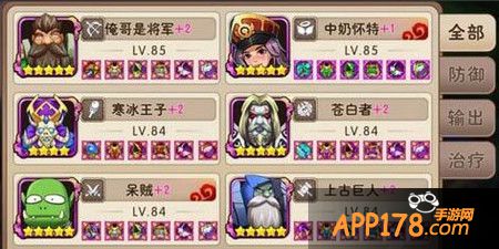 我叫MT2卡牌